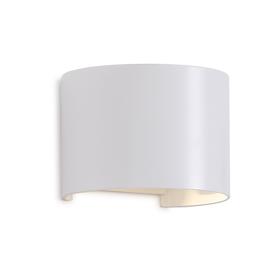 M8603  Davos Wall Lamp Dimmable 2 x 6W LED